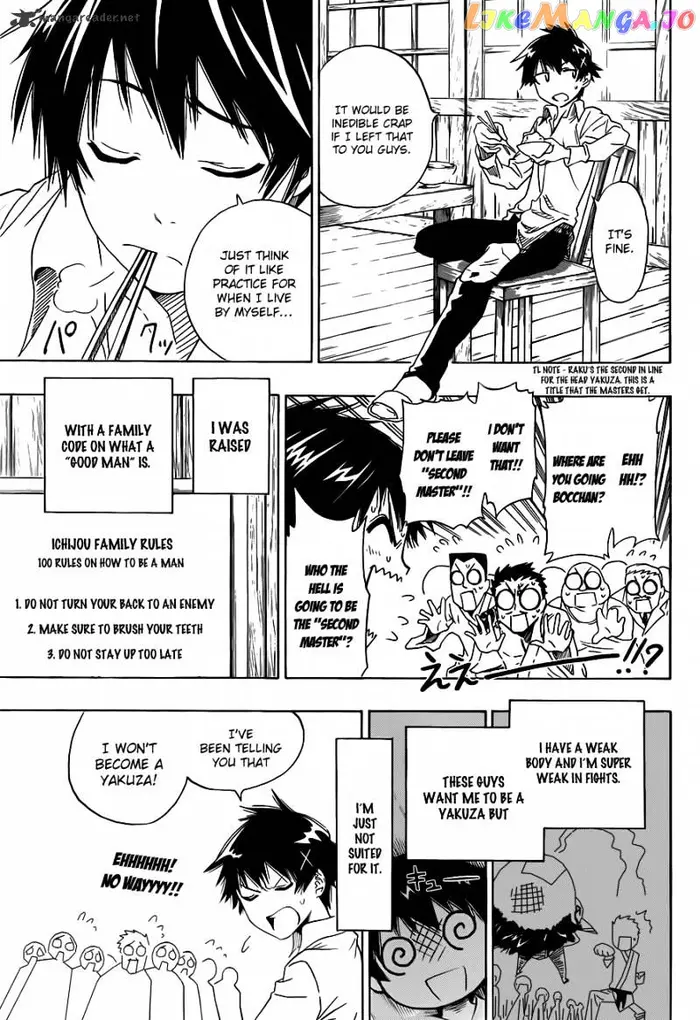 Nisekoi Chapter 1 image 07_optimized